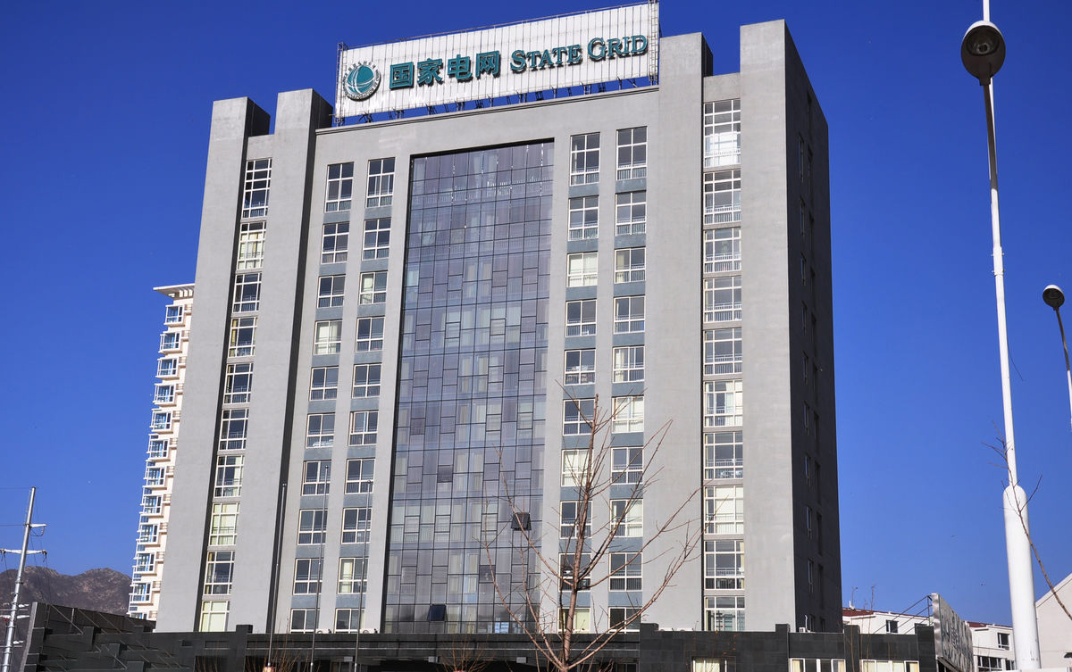 海西齐齐哈尔电网